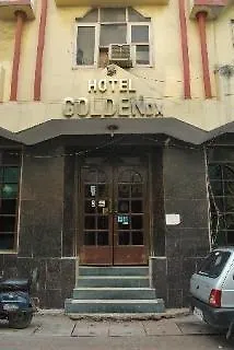 Hotel O Golden Δελχί